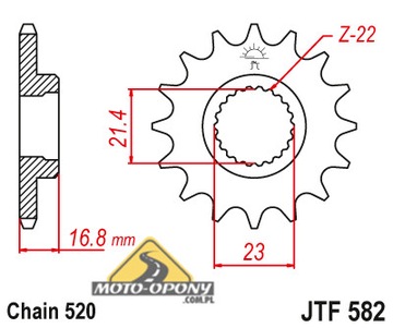 Комплект привода Yamaha XJ 600 DIVERSION X-Ring!!