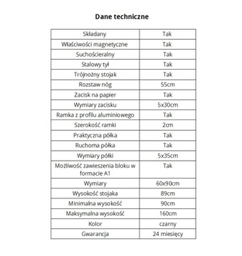 -40% ЧЕРНЫЙ флипчарт 60х90 магнитный + аксессуары