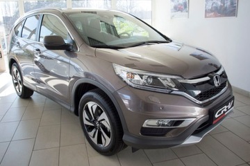 HONDA CR-V FL 4 Накладка на задний бампер