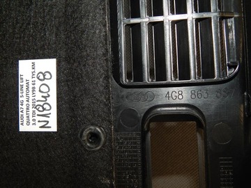 фото thumb №4, Audi a7 4g боковина багажника левый 4g8863887b