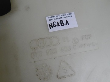фото thumb №4, Audi a4 s4 8k бачок склоомивача 8t1955453c