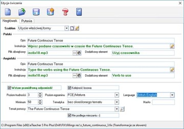 АНГЛИЙСКИЙ — ETEACHER 5 PROFESSIONAL PLUS (КОРОБКА, CD)