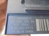 фото thumb №4, Реле свічка розжарювання citroen ds5 2.0 hdi