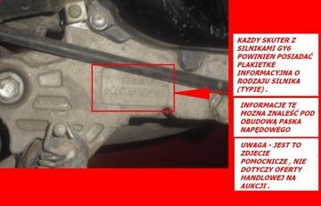 ПОРШНЕВЫЕ КОЛЬЦА GY6 50 39 СКУТЕР 4T 139 QMA QMB