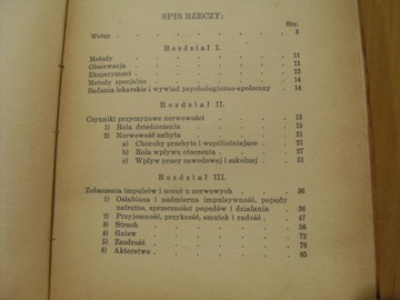 НЕРВОЗНОСТЬ ДЕТЕЙ И МОЛОДЫХ ЛЮДЕЙ Казимеж Домбровский 1935