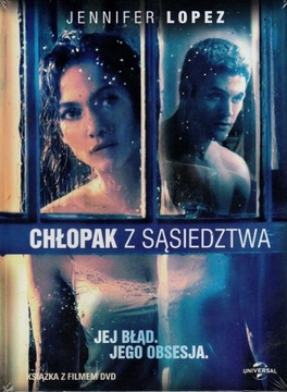 DVD-буклет «Мальчик по соседству» с Дж. Лопесом, ФОЛЬГА