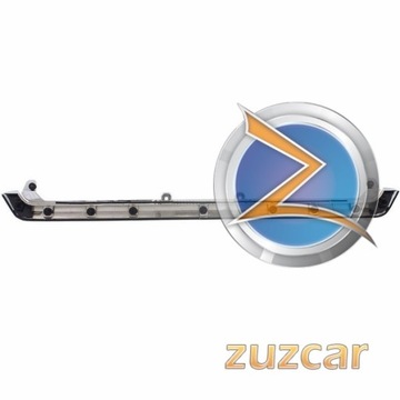 фото thumb №3, Subaru forester 2013- планка накладка хром капота