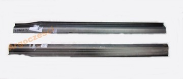 фото thumb №2, Порог ремкомплект toyota corolla e12 02-07r правая