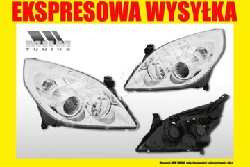 фото thumb №2, Фара лампа opel vectra c signum рестайлинг 2005-08