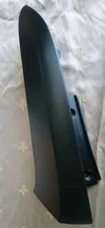 фото thumb №1, Logan mcv ii защита накладка nad фара левая