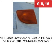 фото thumb №13, Renault kangoo лапи подушка двигуна 8200549046