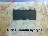 фото thumb №1, Auris ii гибрид защита аккумулятора