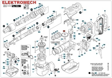 ПЕРЕДНЯЯ ПЕРЕДНЯЯ ПЕРЕДНЯЯ СЦЕПЛЕНИЯ BOSCH GBH 5 1617000A37