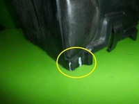 фото thumb №13, Защита аккумулятор ford ka 1 i mk1 1.3 8v 96-08 fv