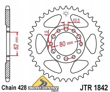 Комплект привода Yamaha XT 350, цепь X-Ring!!!!