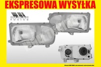 фото thumb №2, Фара лампа nissan serena c23 1992-1996 r