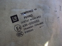 фото thumb №2, Скло ліва задня opel insignia hb lift