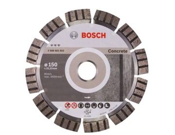 BOSCH DIAMOND DISC 150 мм для твердого бетона