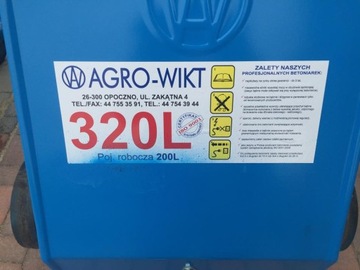 Бетономешалка 260 ЛИТРОВ AGRO WIKT BWA-150л/400В - 3М