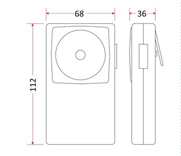 Плоский фонарь 3Р12