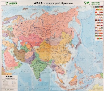 БОЛЬШАЯ ПОЛИТИЧЕСКАЯ И ФИЗИЧЕСКАЯ НАСТЕННАЯ КАРТА АЗИИ, ДВУСТОРОННЯЯ, 164 x 140 см.