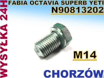 СЛИВНАЯ ПРОБКА МАСЛЯНОГО ПОДДОНА SKODA FABIA OCTAVIA ORG N90813202