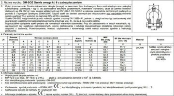 ОМЕГА ШЕЙКЕЛЬ С КЛАССОМ БЕЗОПАСНОСТИ 6 GM-СОЗ 4.75T W