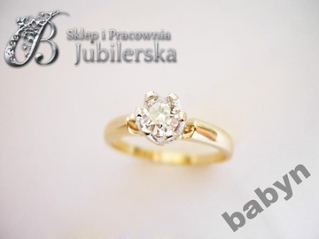 Кольцо с фианитами Swarovski, 333 проба