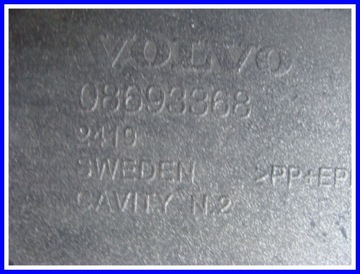 фото thumb №6, Спойлер накладка бампера зад volvo v70