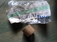 фото thumb №6, Terrano ii 2,4 зчеплення оригінал c0001-2x927