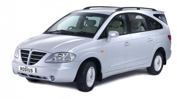 фото thumb №5, Ssangyong rodius 07r 2.7 xdi бак расширительный бачок