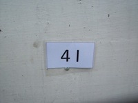 фото thumb №9, Skoda fabia i 99-04 pas передній з кондиціонер балка