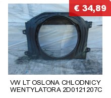 фото thumb №3, Петля двері задніх зад trafic vivaro 312304k