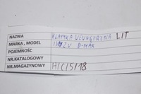 фото thumb №4, Ручка внутрішня двері лівий задня isuzu d-max