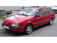 фото thumb №6, Бардачок пассажира vw volkswagen passat b3 kombi fv