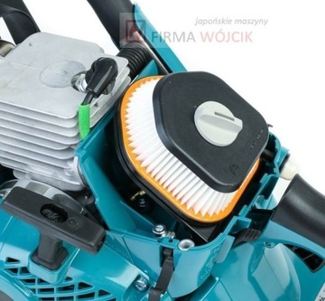 Бензопила MAKITA EA6100P45E 4,6 л.с. 45 см