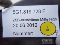 фото thumb №5, Ap решётка обдув средняя 5g1819728f vw golf vii