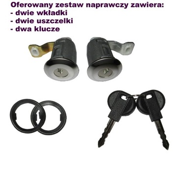 фото thumb №2, Замок двері лівий праві+ ключ citroen xsara picasso