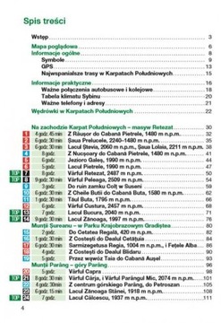 РУМЫНИЯ ЮЖНЫЕ КАРПАТЫ ДРУГОЙ ГИД