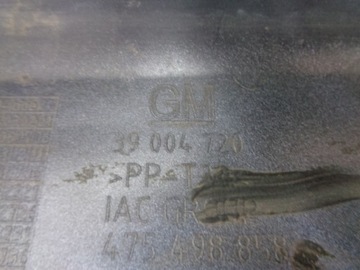 фото thumb №4, Opel corsa e 2014-2019r планка пороговая правая opc