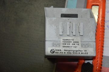 фото thumb №1, Модуль сигналізація bmw 3 e46 coupe 55892110