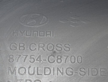 фото thumb №5, Hyundai i20 cross молдинг порог порог правый org