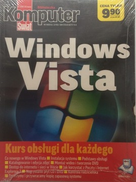 Курс Windows Vista для всех НОВИНКА/FOIL