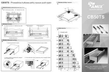 НАПРАВЛЯЮЩАЯ БЕЗРУЧКИ L450 AMIX CB50TS