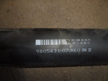 фото thumb №2, Wał приводной mini countryman r60 2,0d 9805431-07