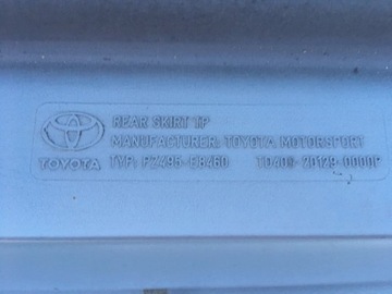 фото thumb №9, Спойлер накладка задняя toyota corolla verso sport