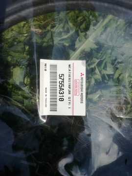 фото thumb №6, Прокладка дверь правый зад outlander iii