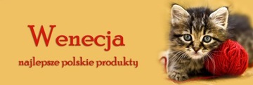 Ловушка для затяжения A4 Cap