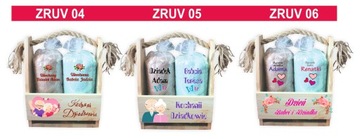Подарочная коробка с полотенцами ко Дню бабушки и дедушки.