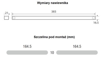 Оконные форточки для БЕЛЫХ окон, длина 383мм.